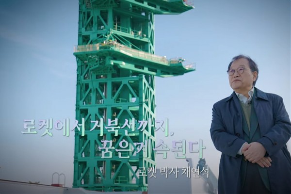 KTV [정책 현장을 가다] 시즌 1 우수 프로그램 선정