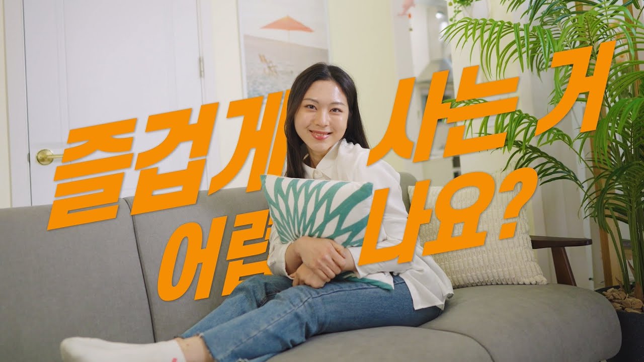 대전광역시 대덕구 2024년 공식 브랜드 홍보영상