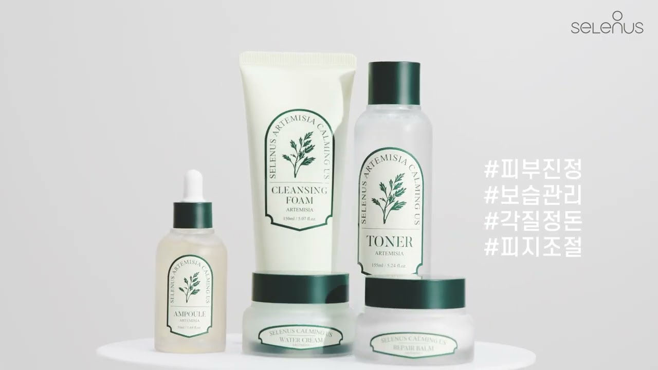  [제품 홍보영상] 셀레너스