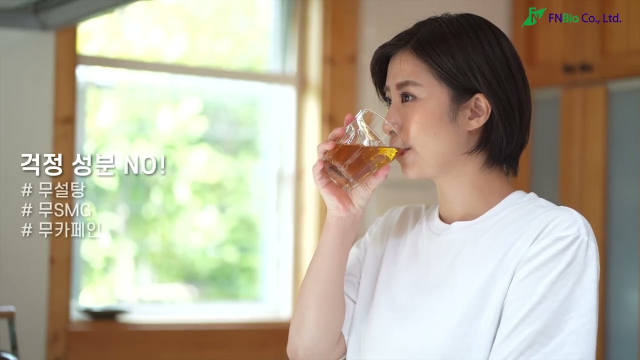 [제품 홍보영상] 에프앤바이오