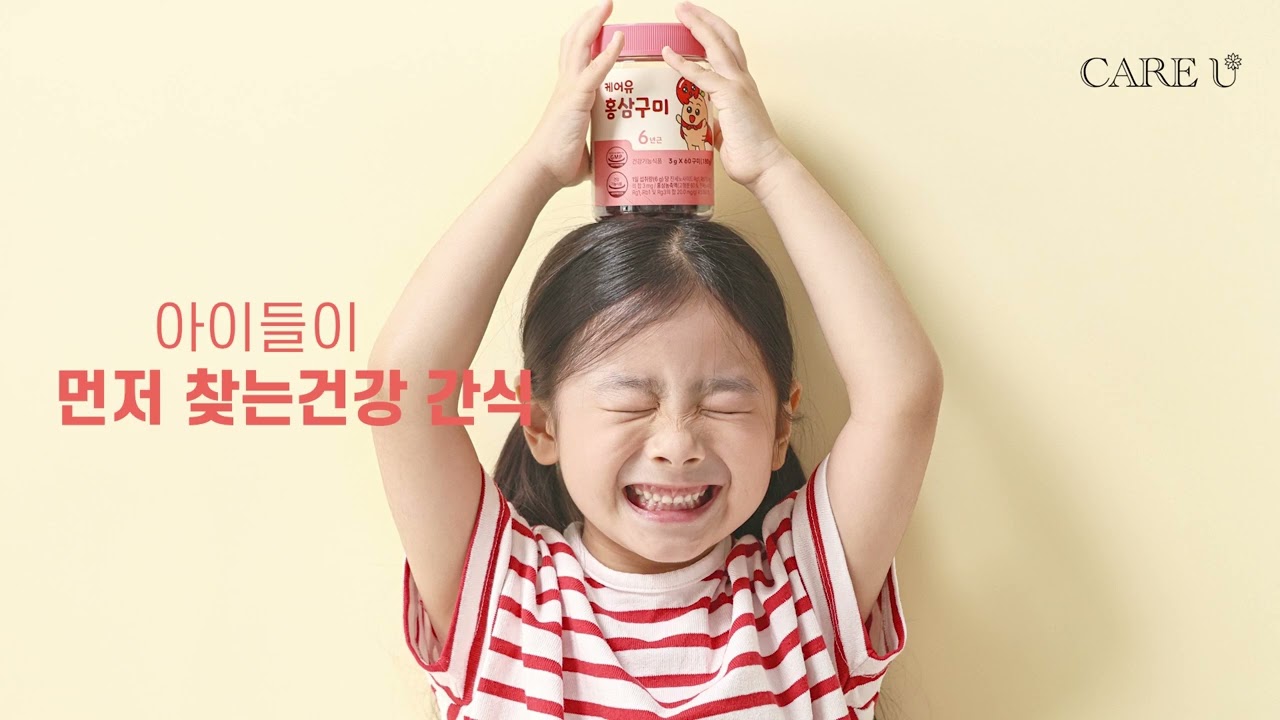 [제품 홍보영상] 드로인드