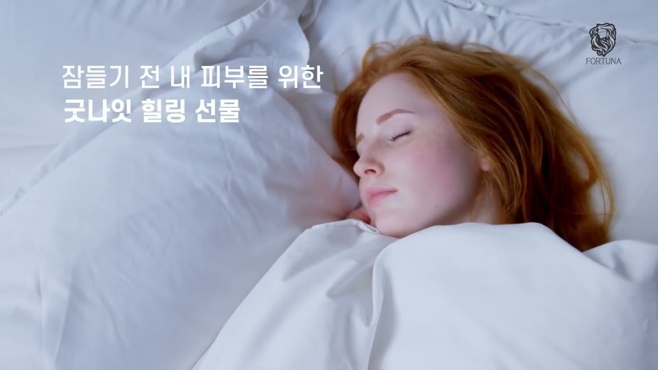 [제품 홍보영상] 씨에스컴퍼니