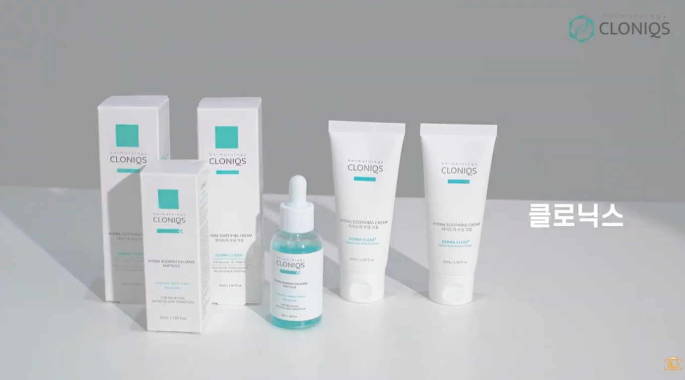 [제품 홍보영상] 씨앤씨코스메틱