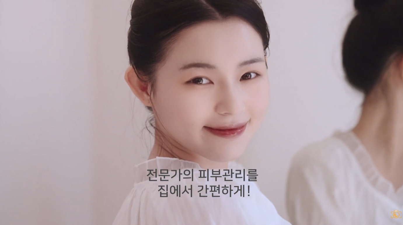 [제품 홍보영상] 화장품 기업 바이오코스원